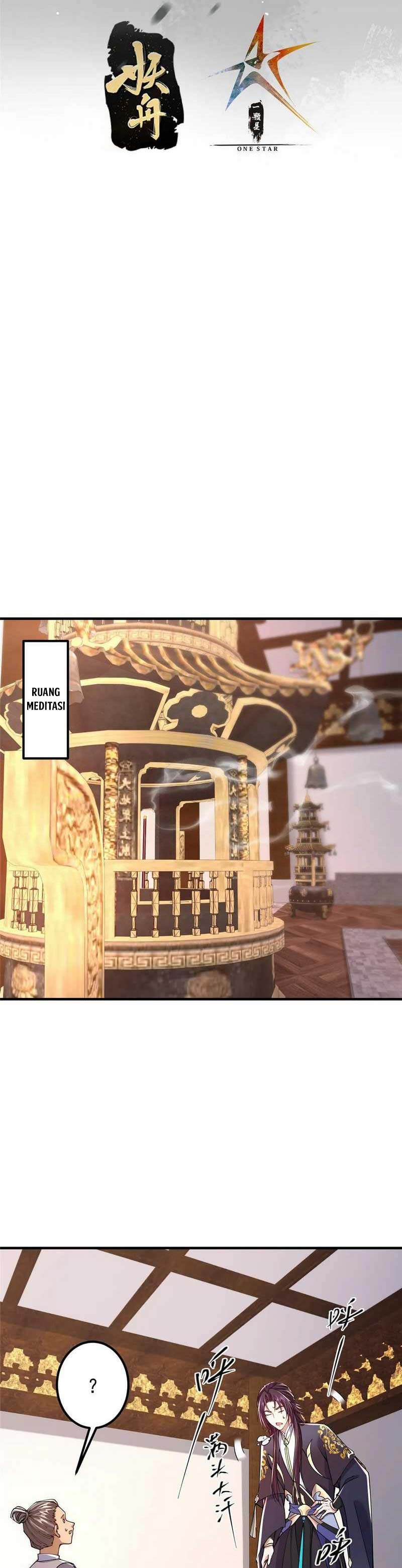 Keep A Low Profile, Sect Leader