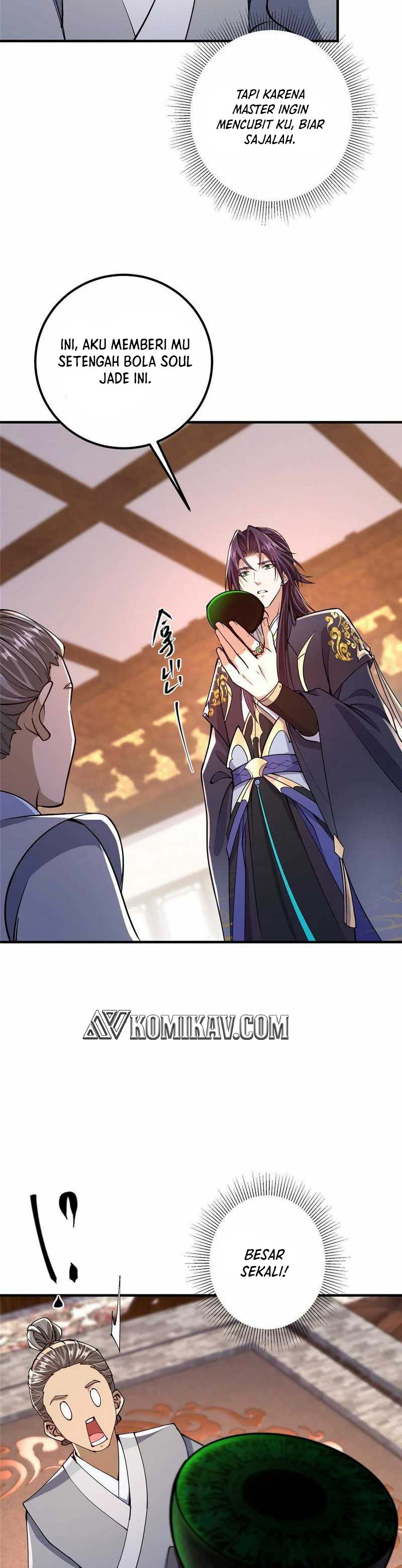 Keep A Low Profile, Sect Leader