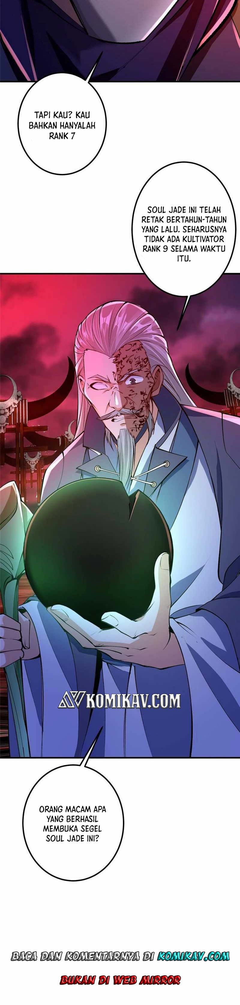 Keep A Low Profile, Sect Leader