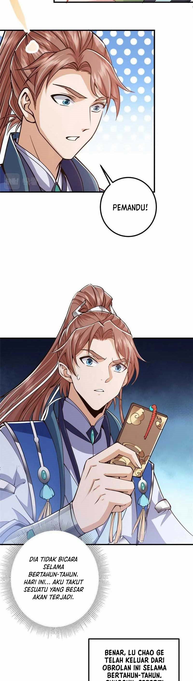 Keep A Low Profile, Sect Leader