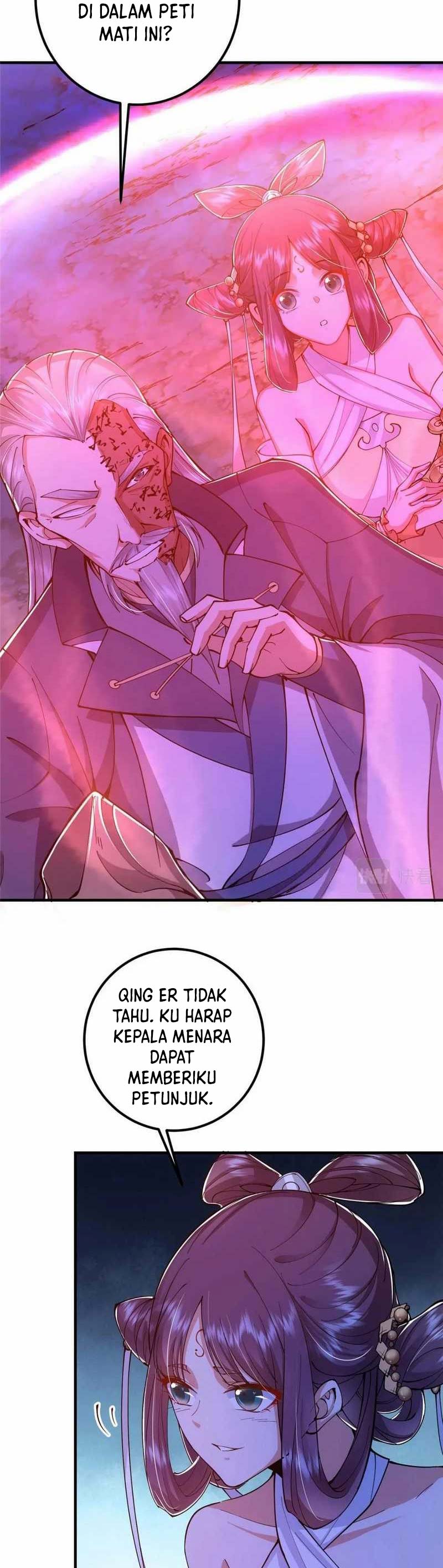 Keep A Low Profile, Sect Leader