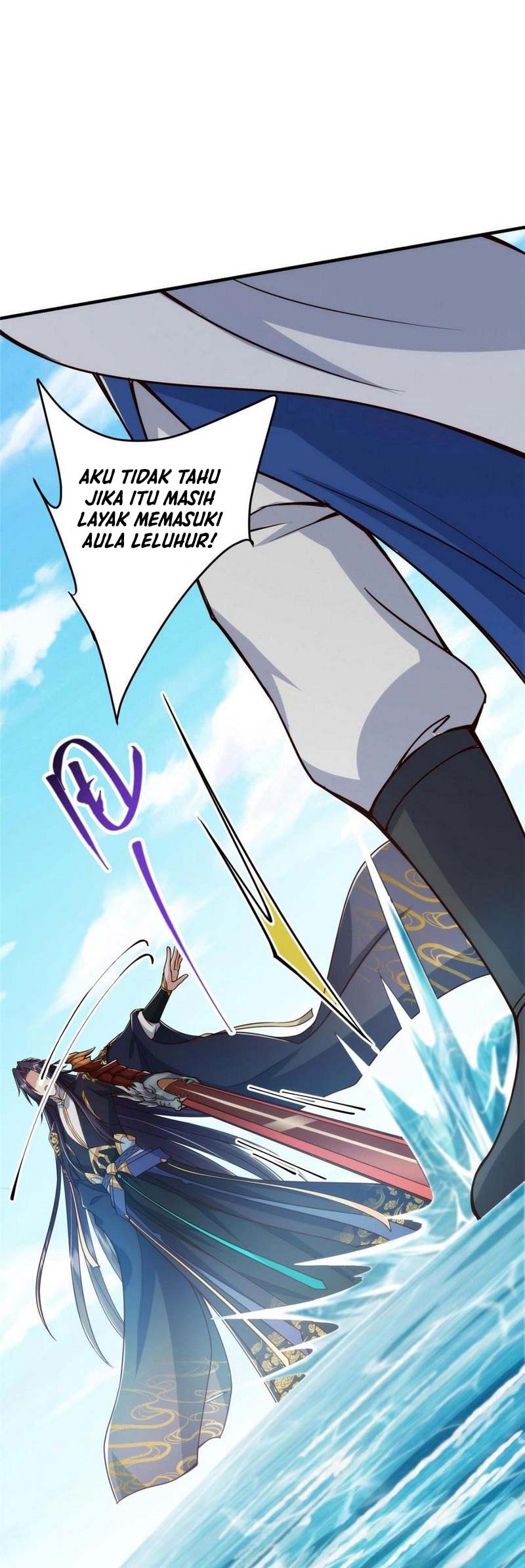 Keep A Low Profile, Sect Leader