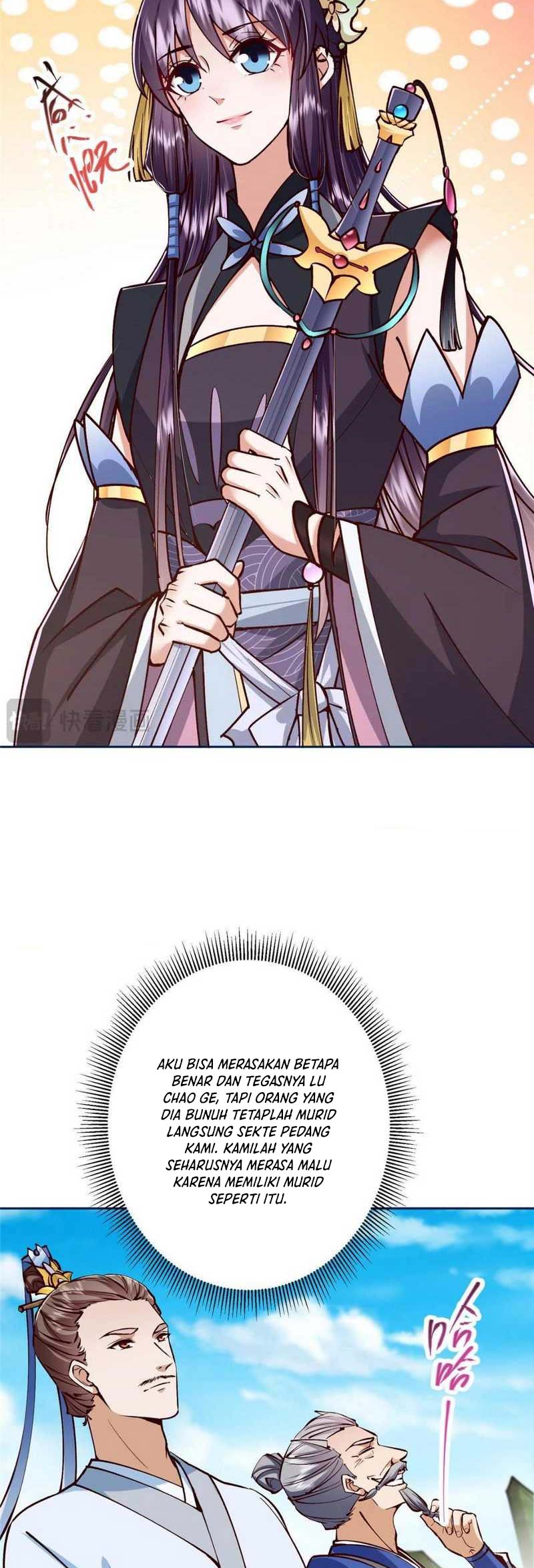 Keep A Low Profile, Sect Leader