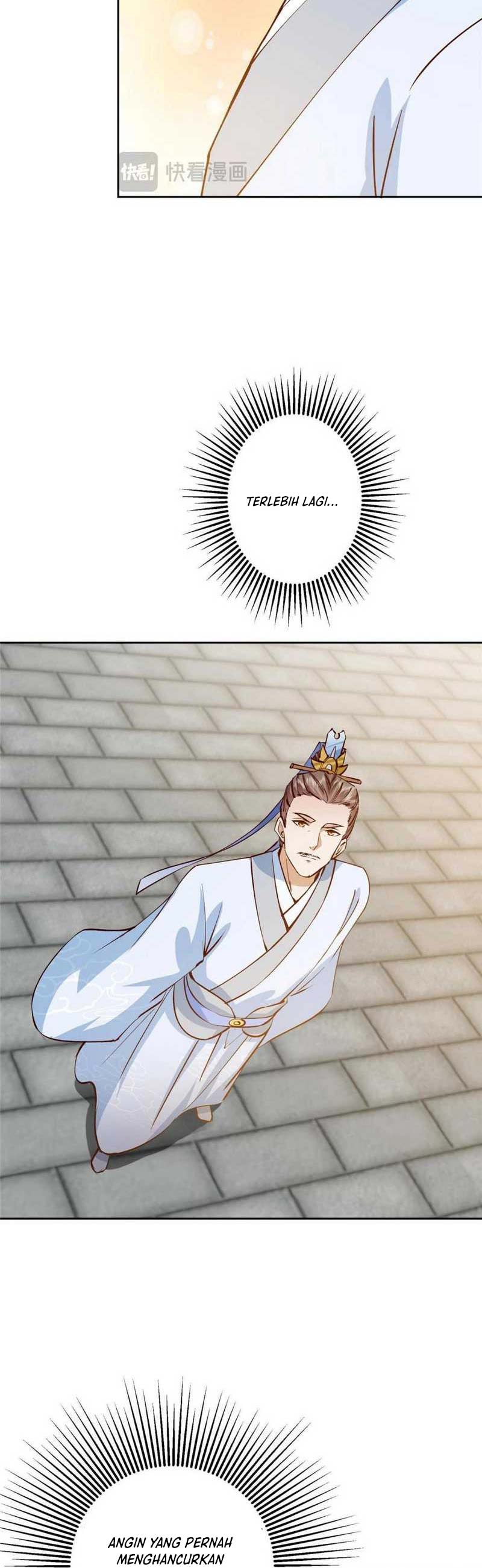 Keep A Low Profile, Sect Leader