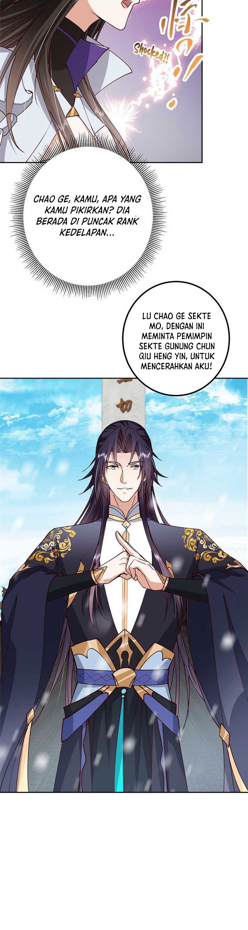 Keep A Low Profile, Sect Leader