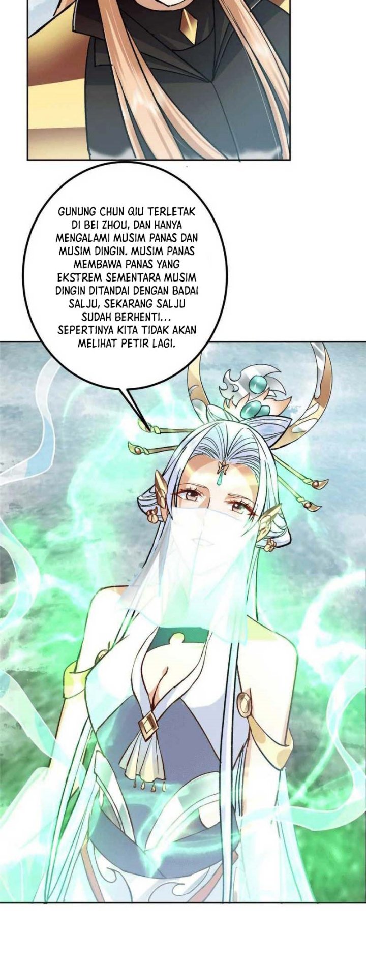 Keep A Low Profile, Sect Leader