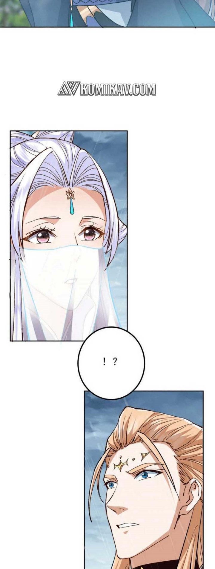 Keep A Low Profile, Sect Leader