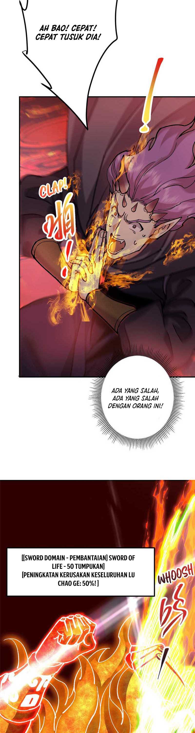 Keep A Low Profile, Sect Leader