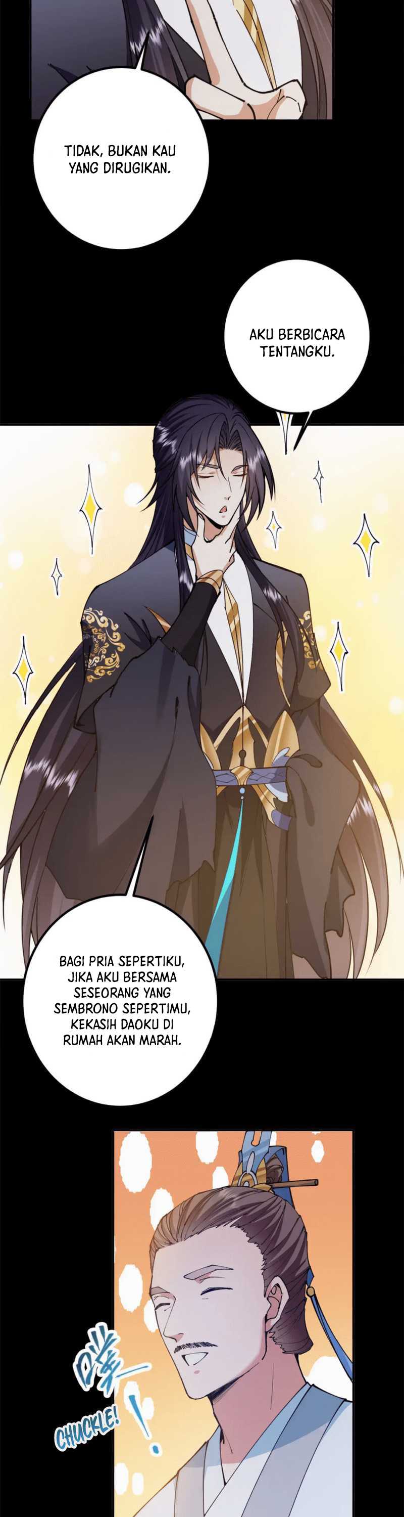 Keep A Low Profile, Sect Leader