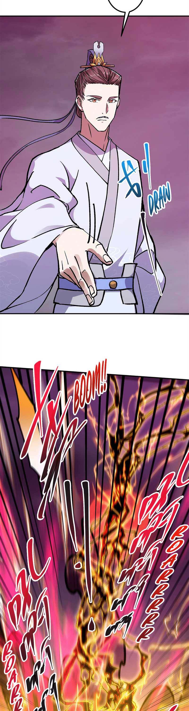 Keep A Low Profile, Sect Leader