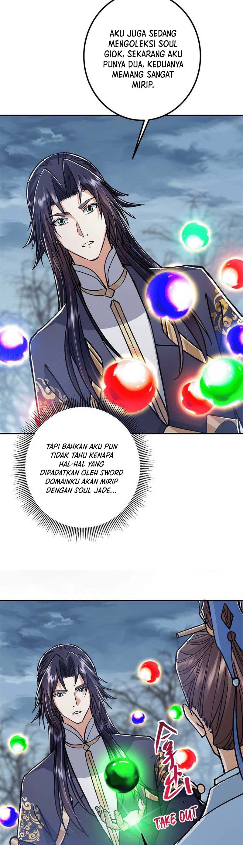 Keep A Low Profile, Sect Leader