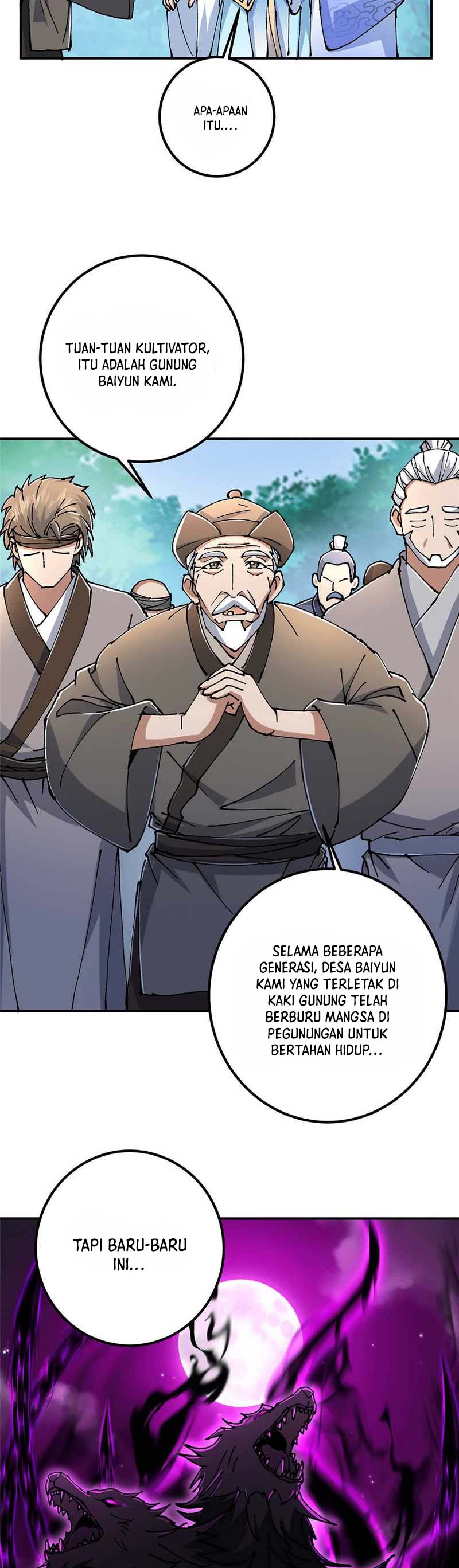 Keep A Low Profile, Sect Leader