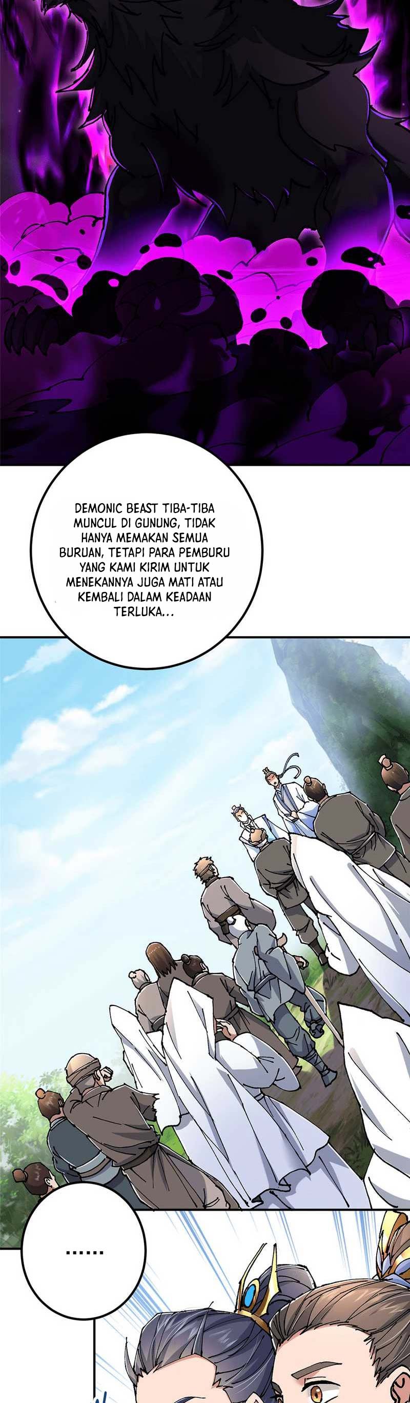 Keep A Low Profile, Sect Leader