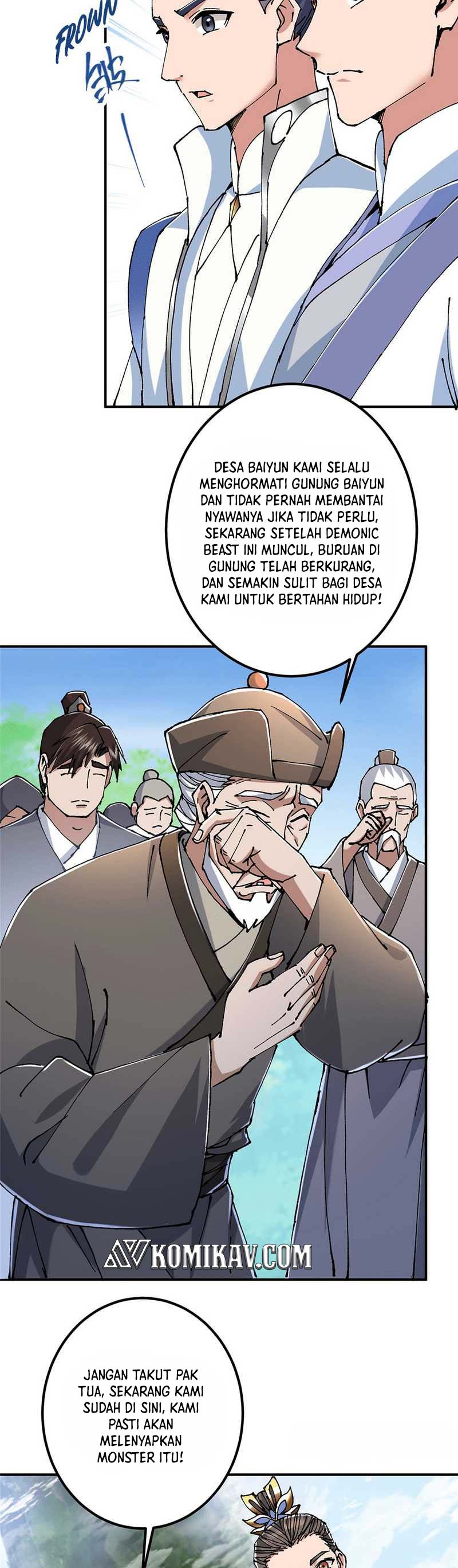 Keep A Low Profile, Sect Leader