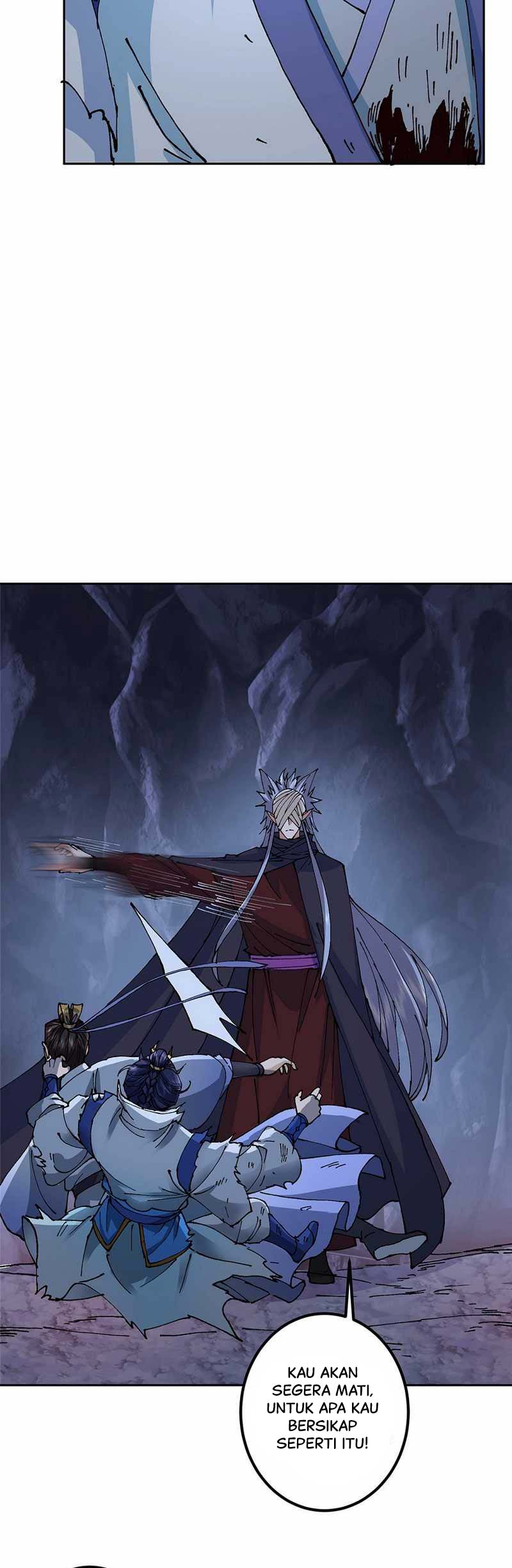 Keep A Low Profile, Sect Leader