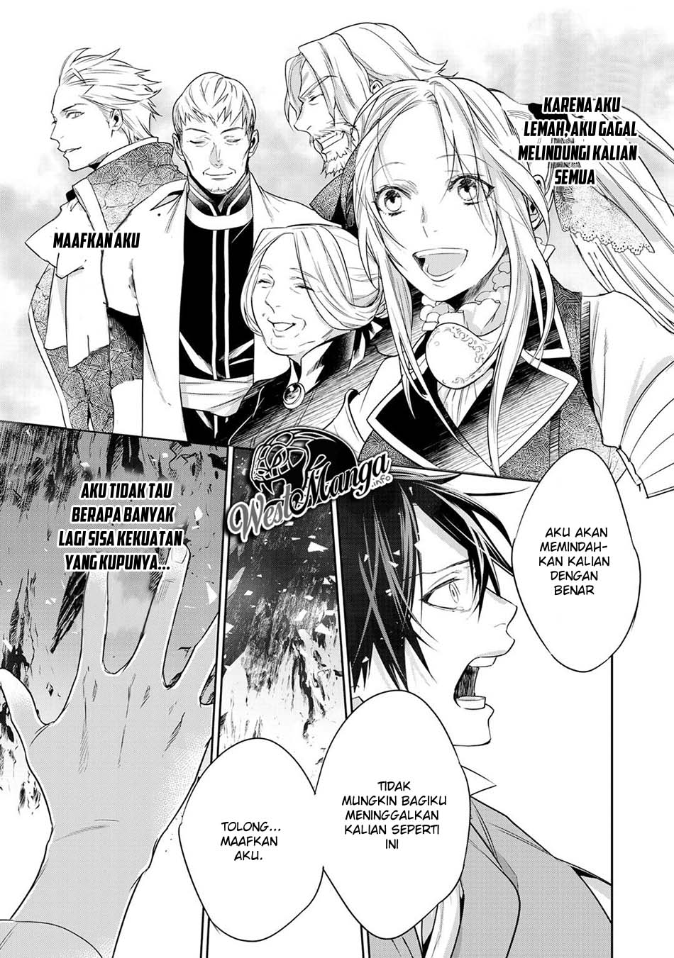 Kekkaishi e no Tensei