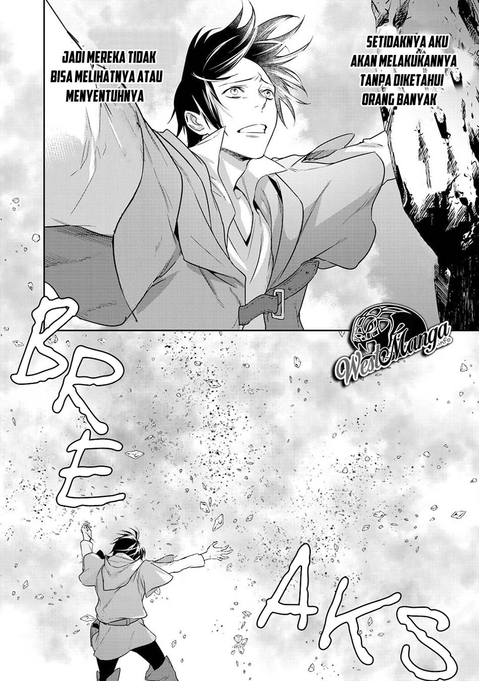 Kekkaishi e no Tensei
