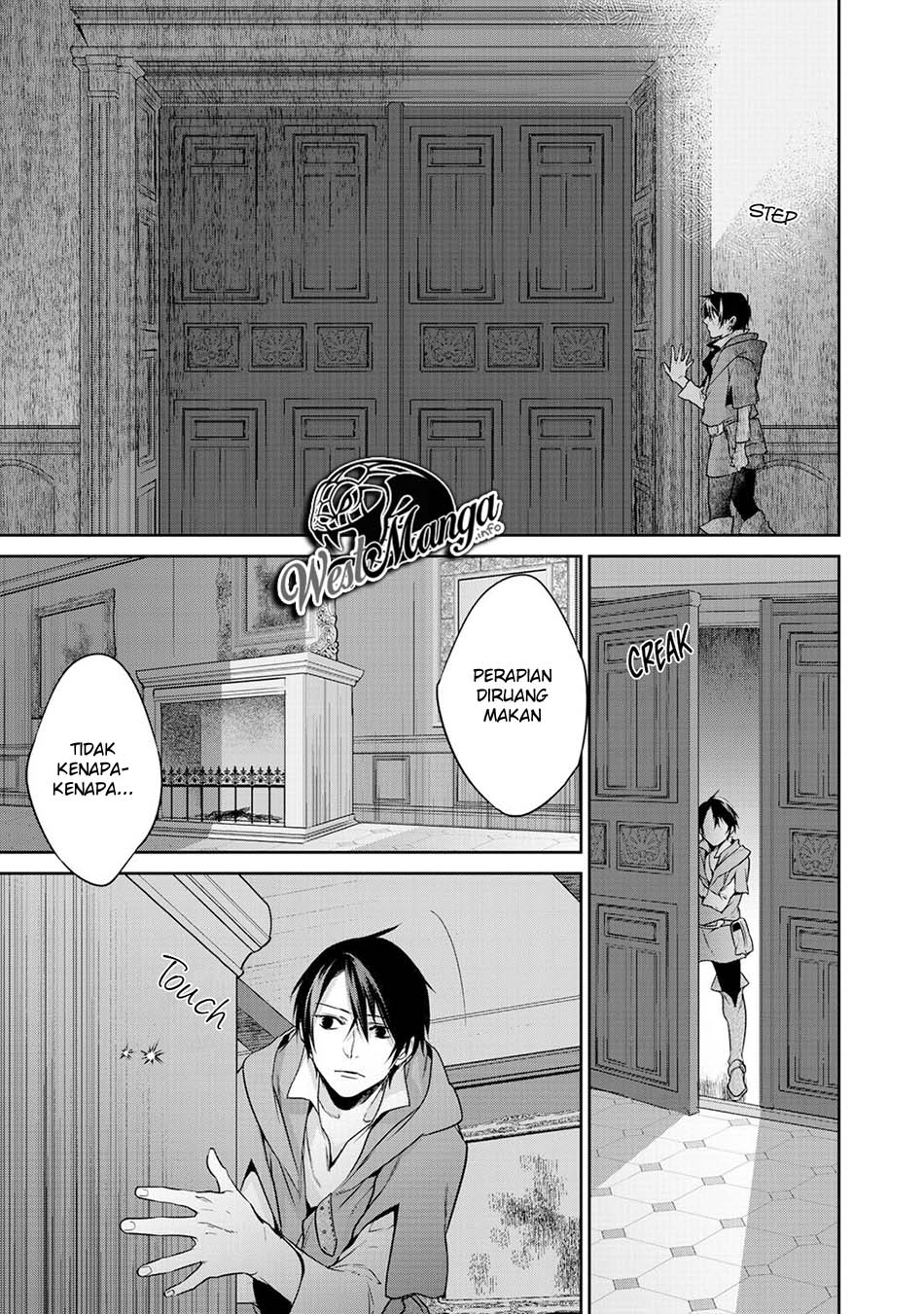 Kekkaishi e no Tensei