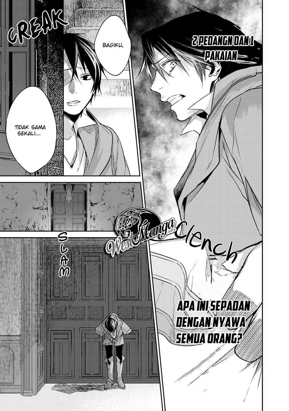 Kekkaishi e no Tensei