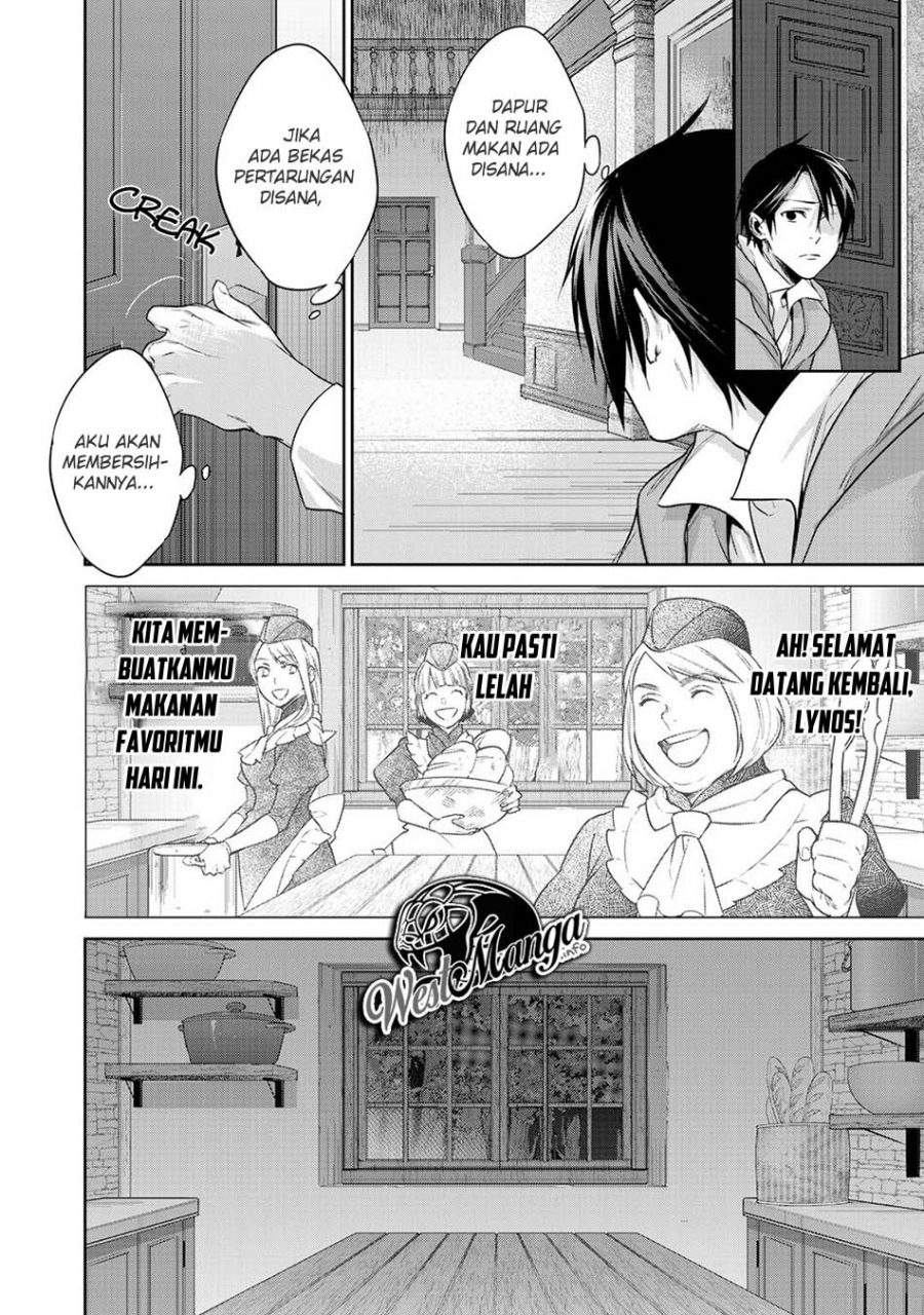 Kekkaishi e no Tensei