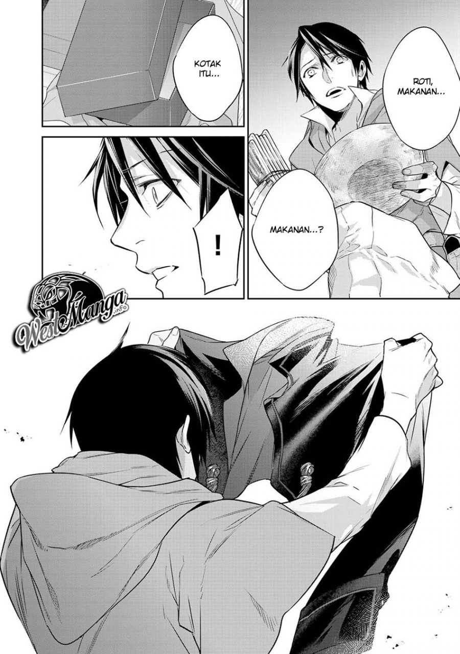 Kekkaishi e no Tensei