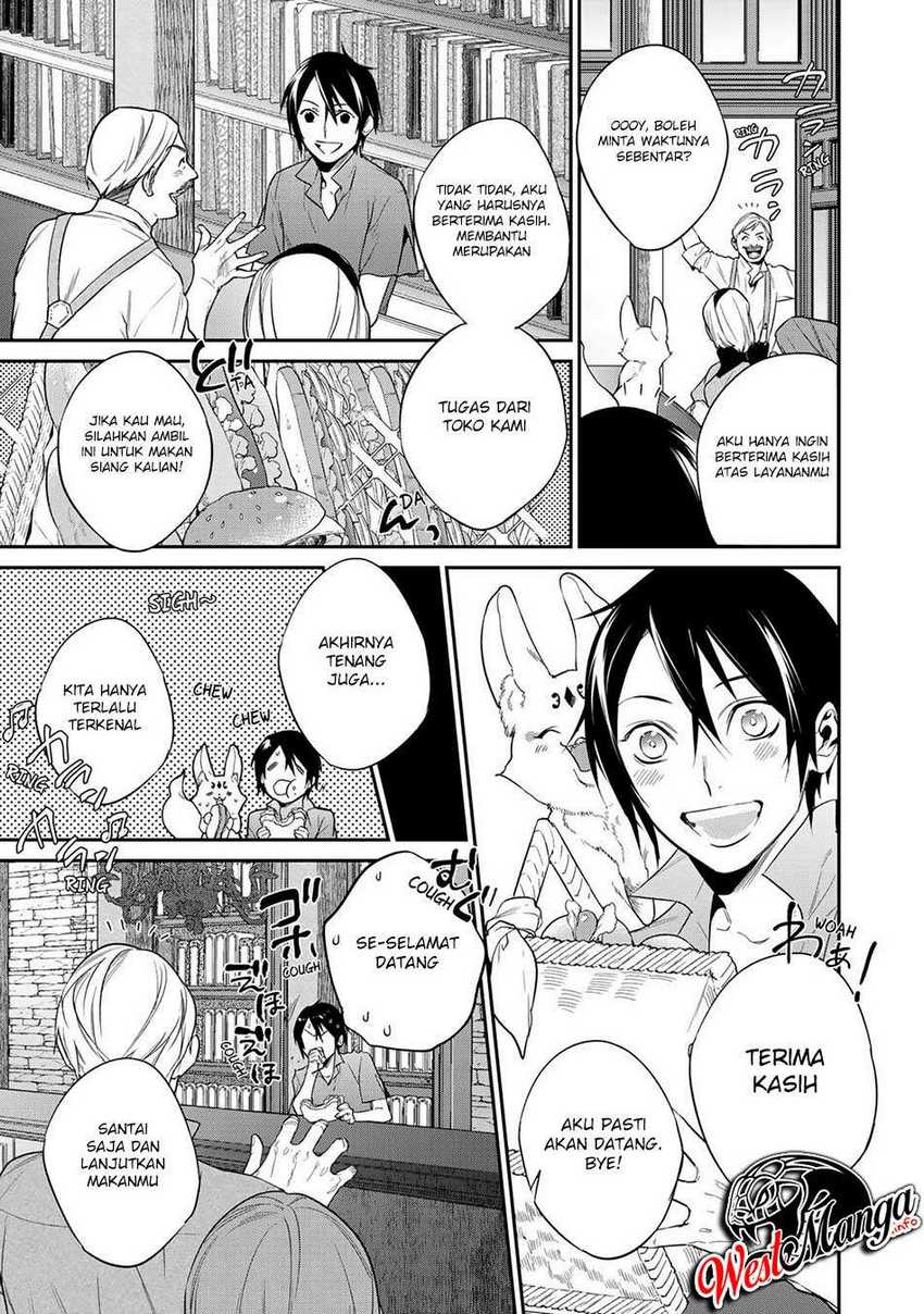 Kekkaishi e no Tensei