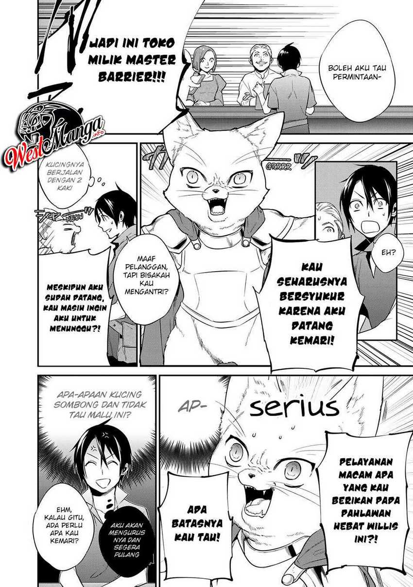 Kekkaishi e no Tensei