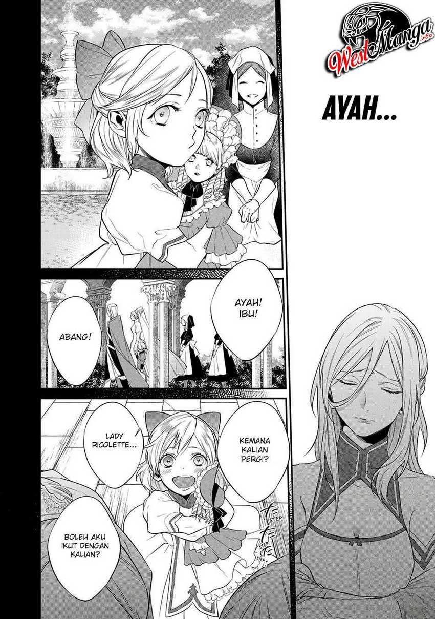 Kekkaishi e no Tensei