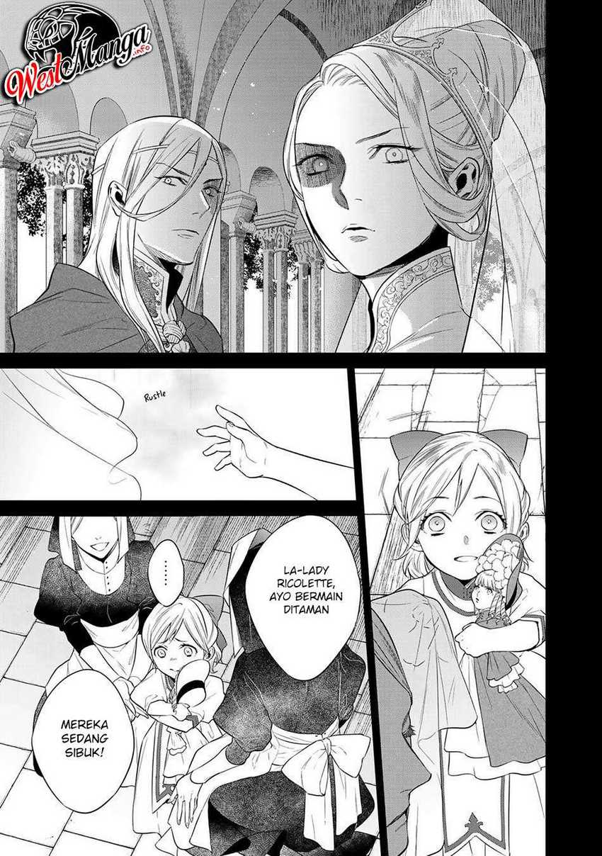 Kekkaishi e no Tensei