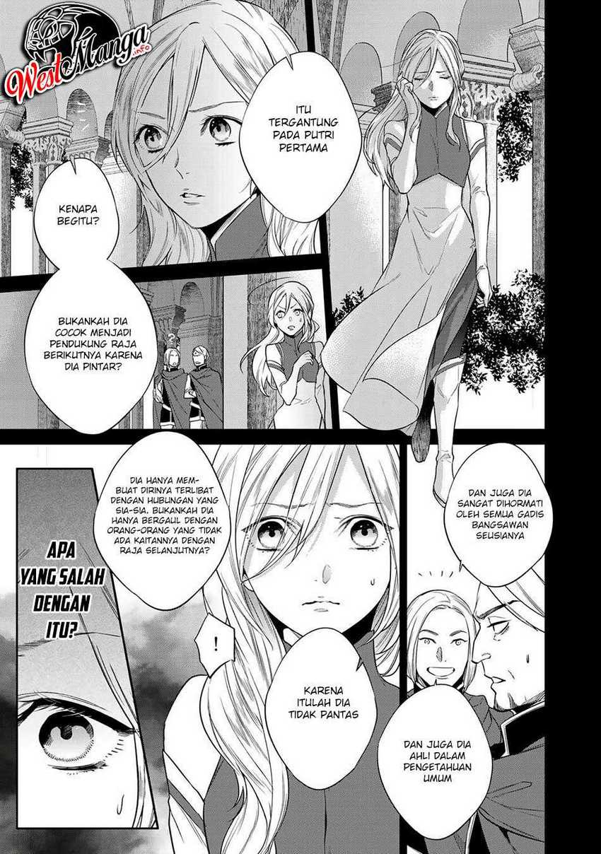 Kekkaishi e no Tensei