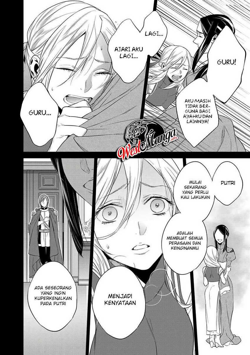 Kekkaishi e no Tensei