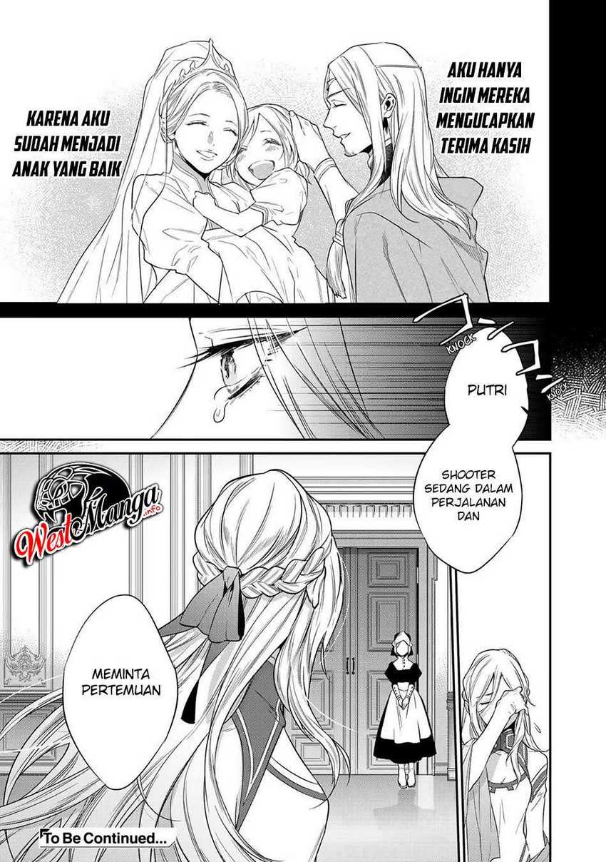 Kekkaishi e no Tensei