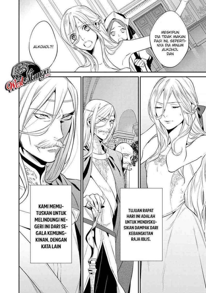 Kekkaishi e no Tensei