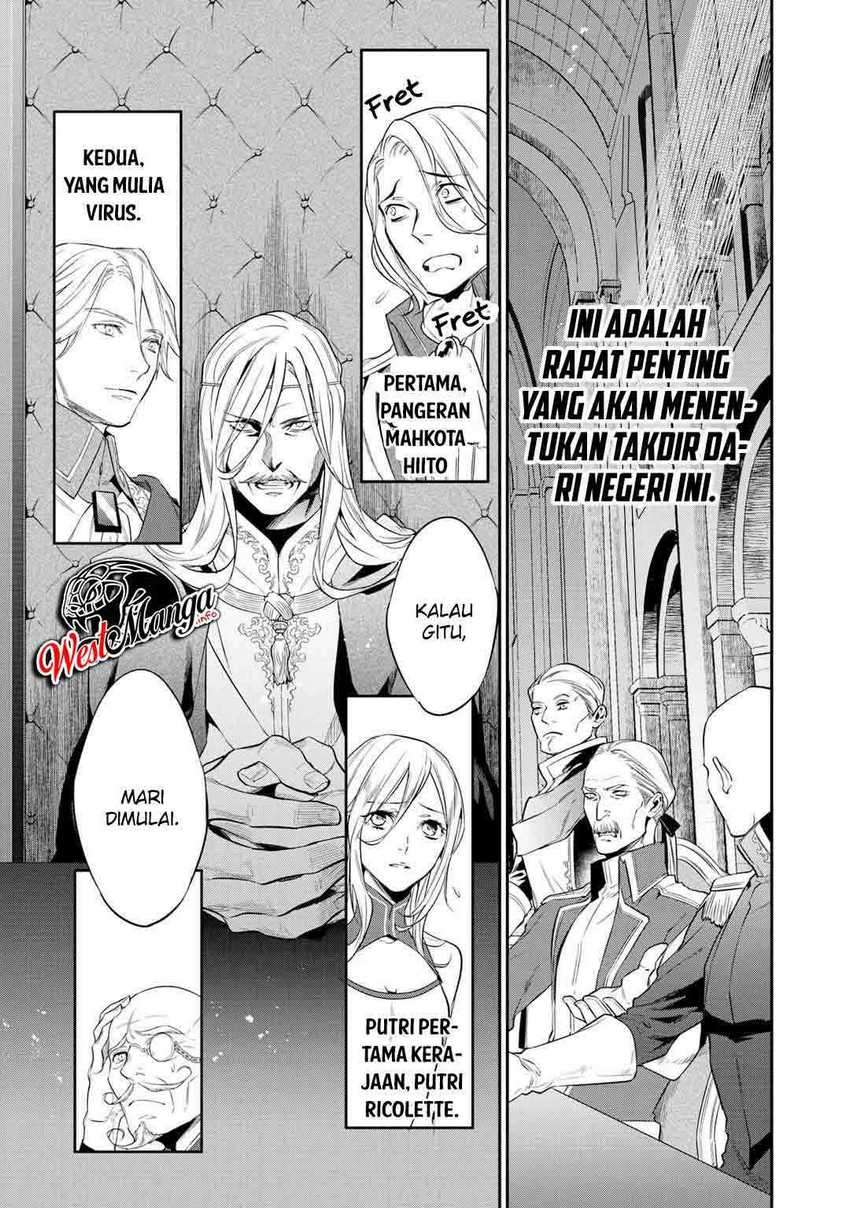 Kekkaishi e no Tensei