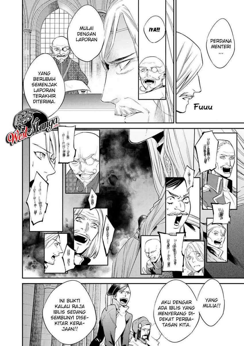 Kekkaishi e no Tensei