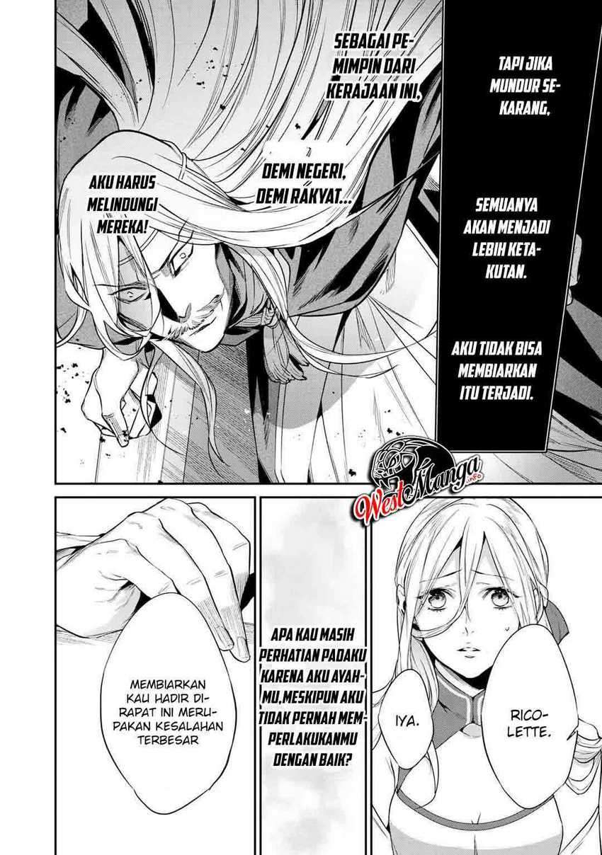 Kekkaishi e no Tensei