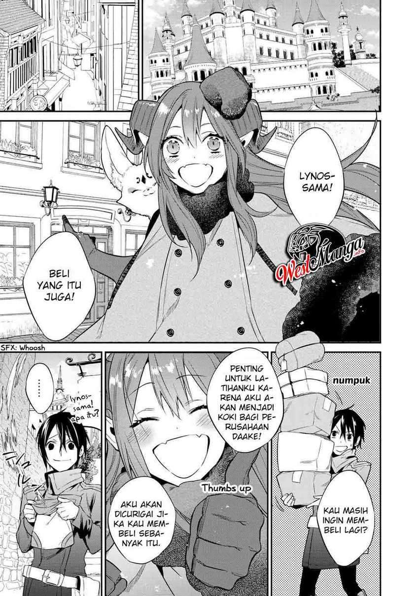 Kekkaishi e no Tensei