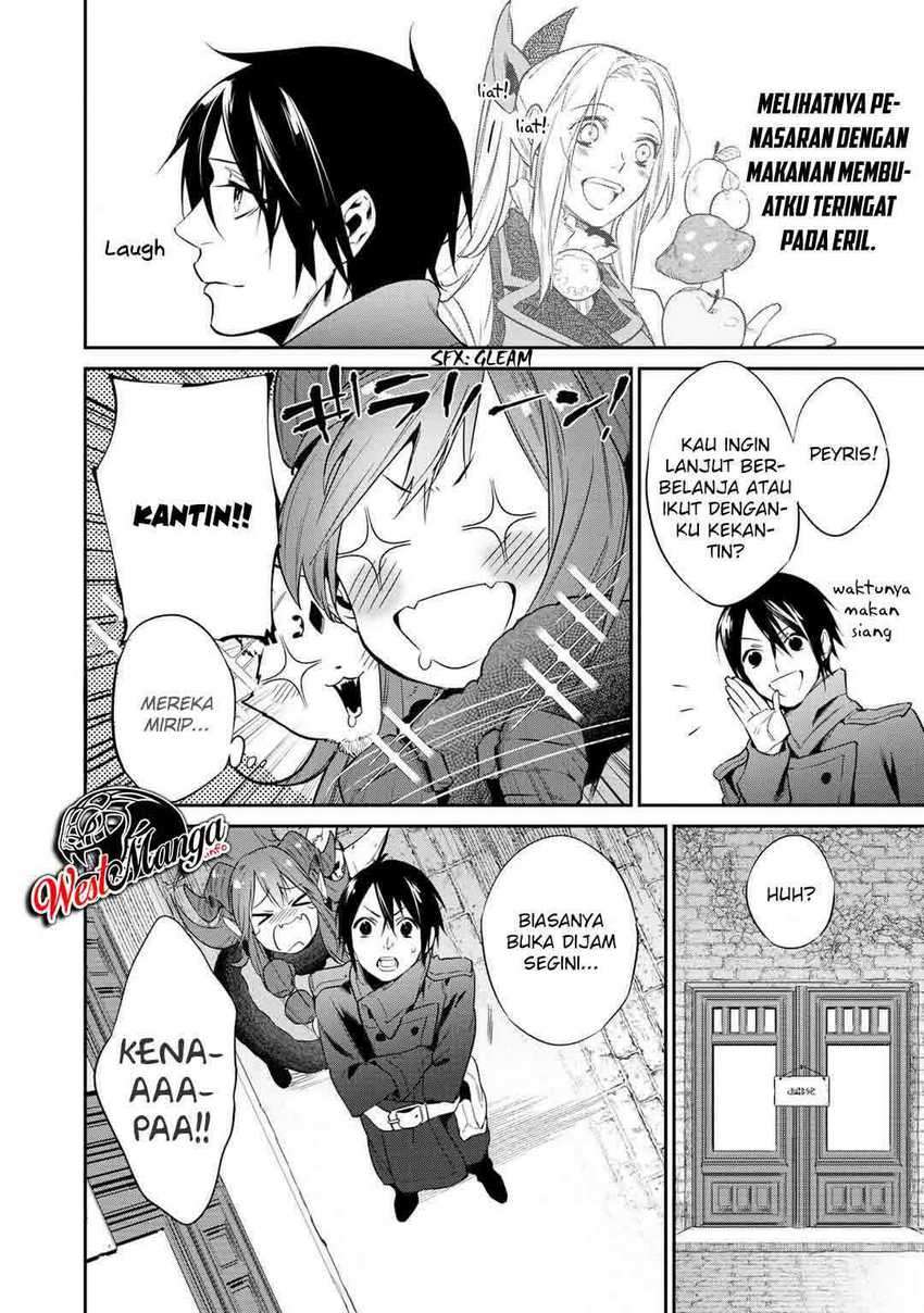 Kekkaishi e no Tensei