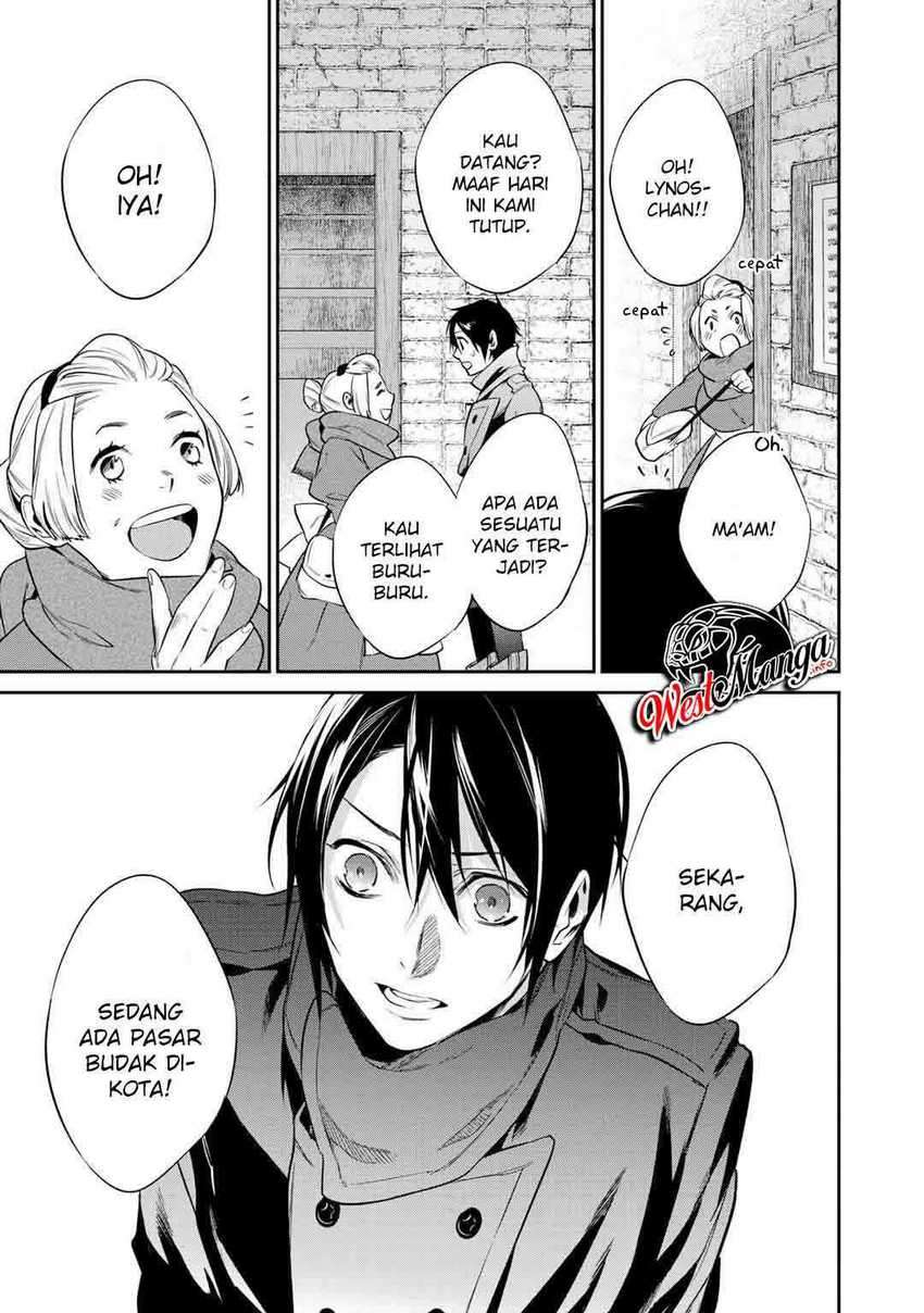 Kekkaishi e no Tensei