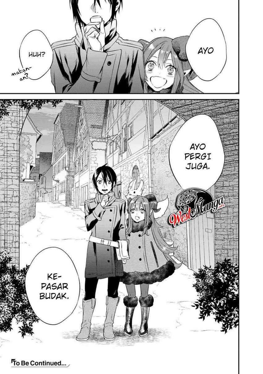 Kekkaishi e no Tensei