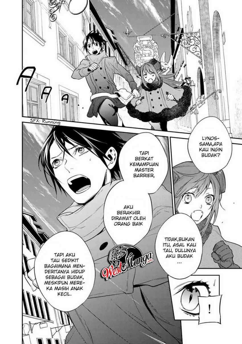 Kekkaishi e no Tensei