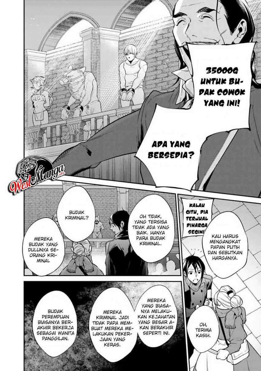 Kekkaishi e no Tensei