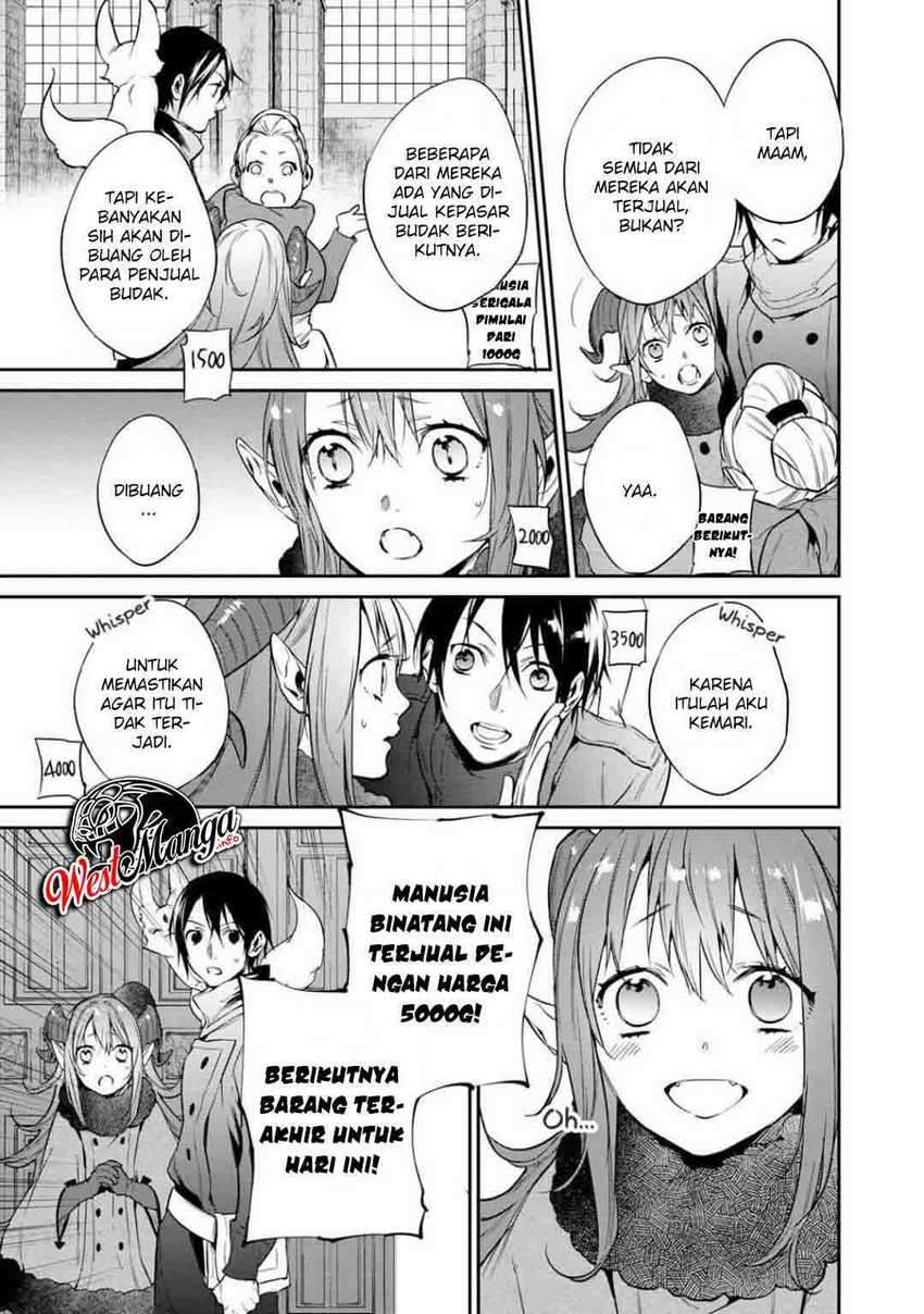 Kekkaishi e no Tensei