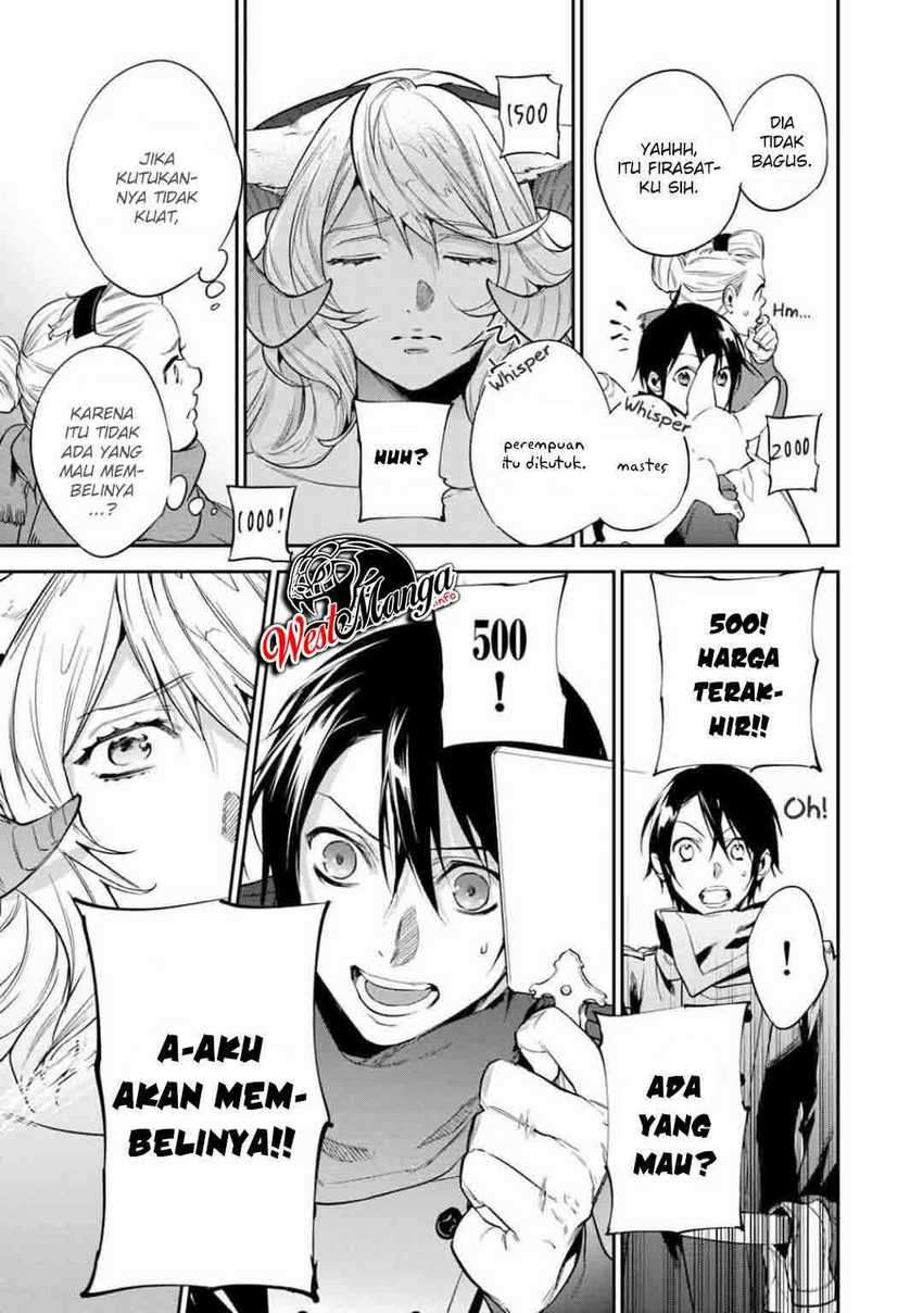 Kekkaishi e no Tensei