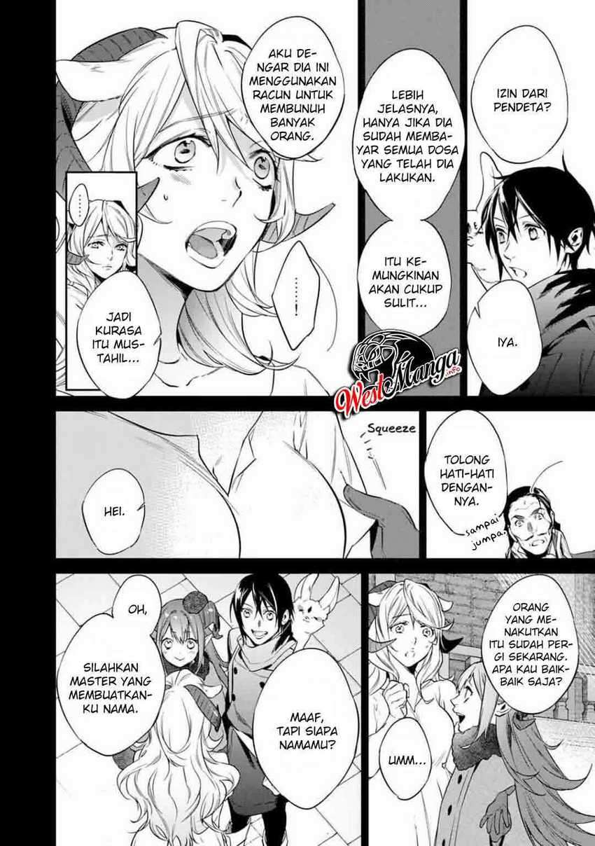 Kekkaishi e no Tensei