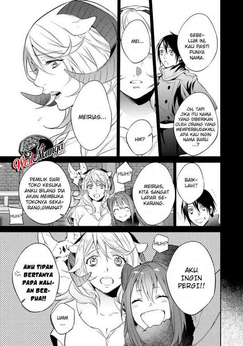 Kekkaishi e no Tensei