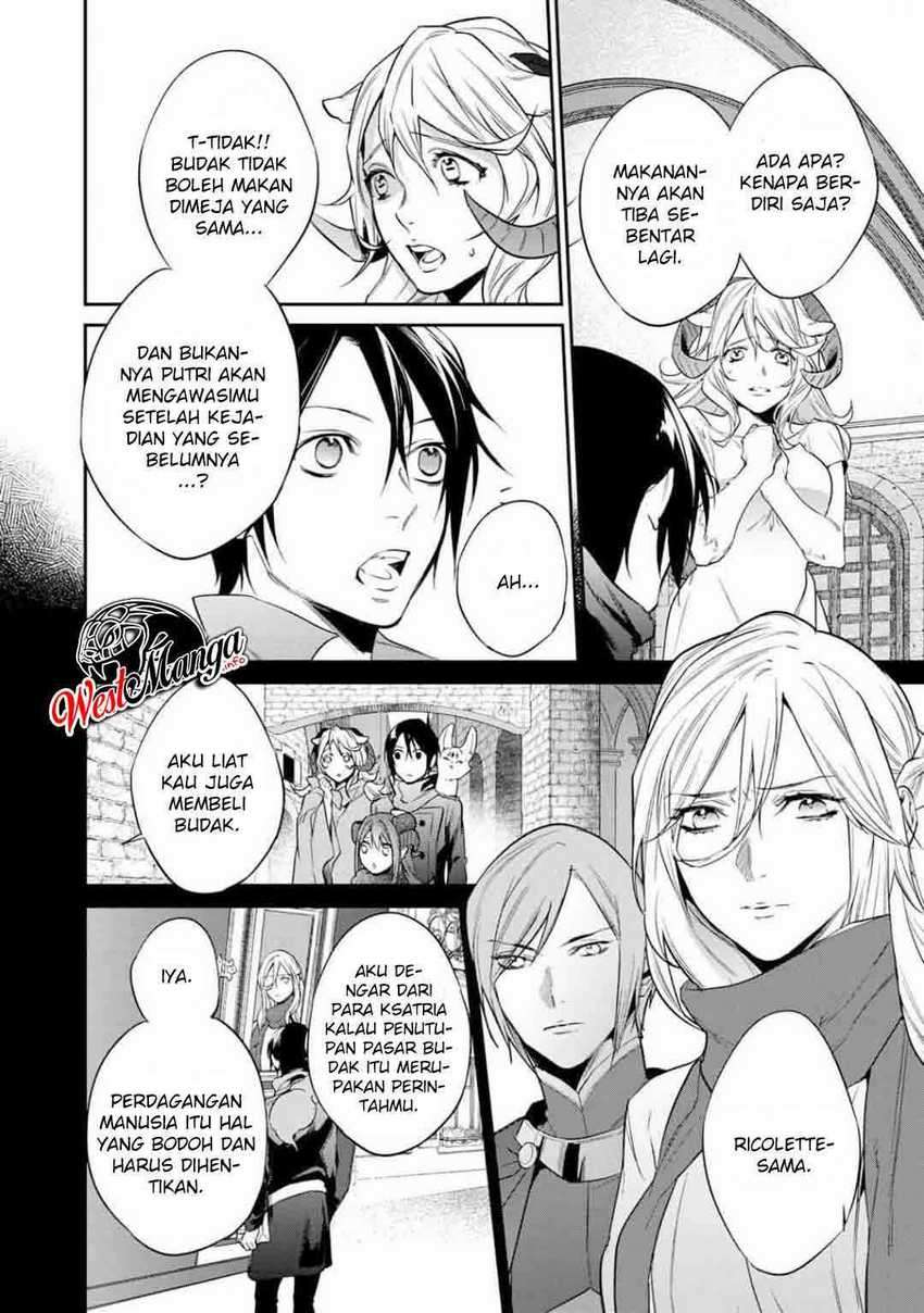 Kekkaishi e no Tensei