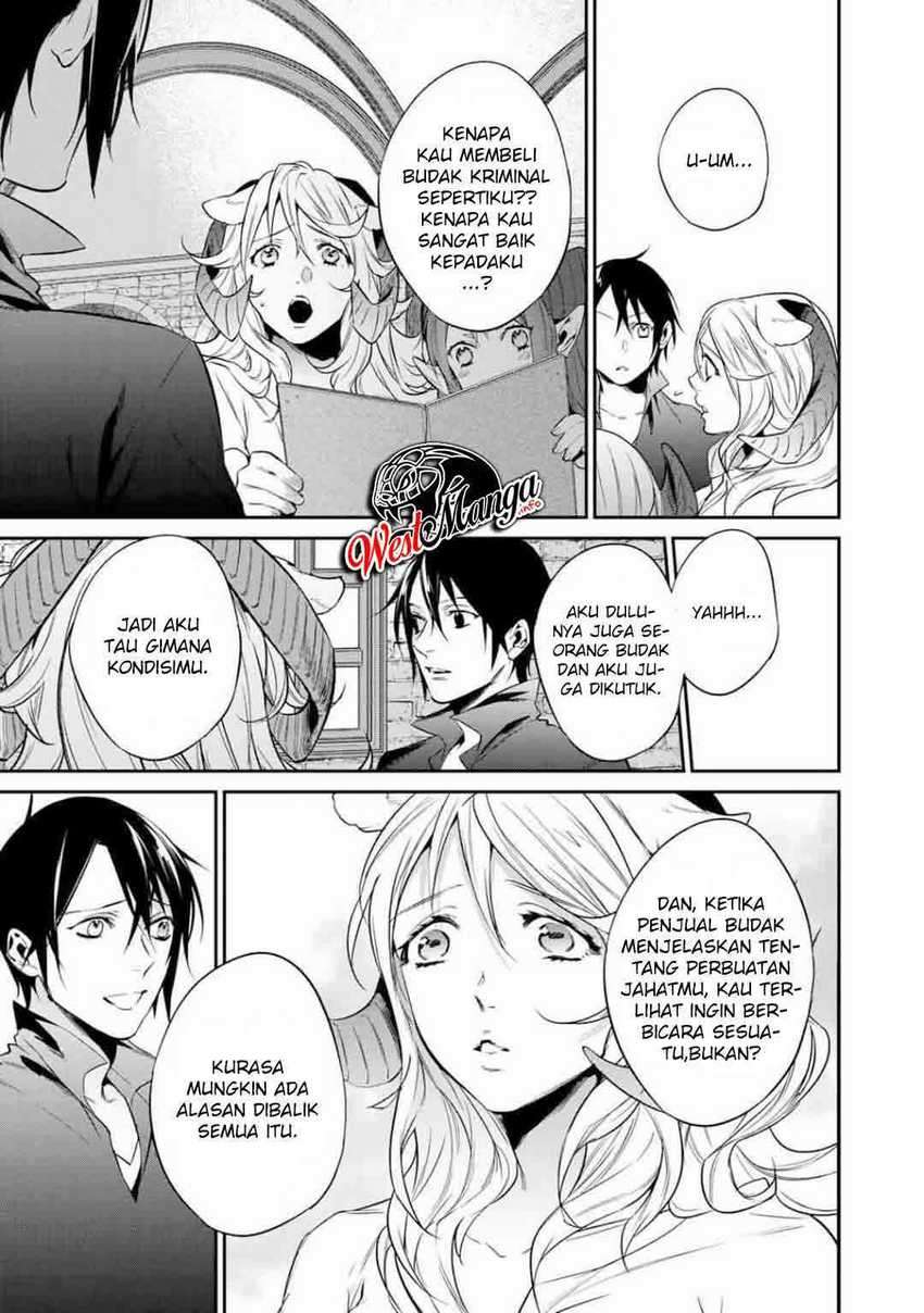Kekkaishi e no Tensei
