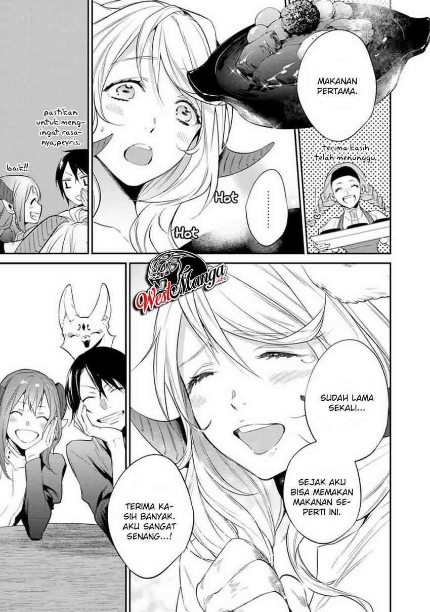Kekkaishi e no Tensei