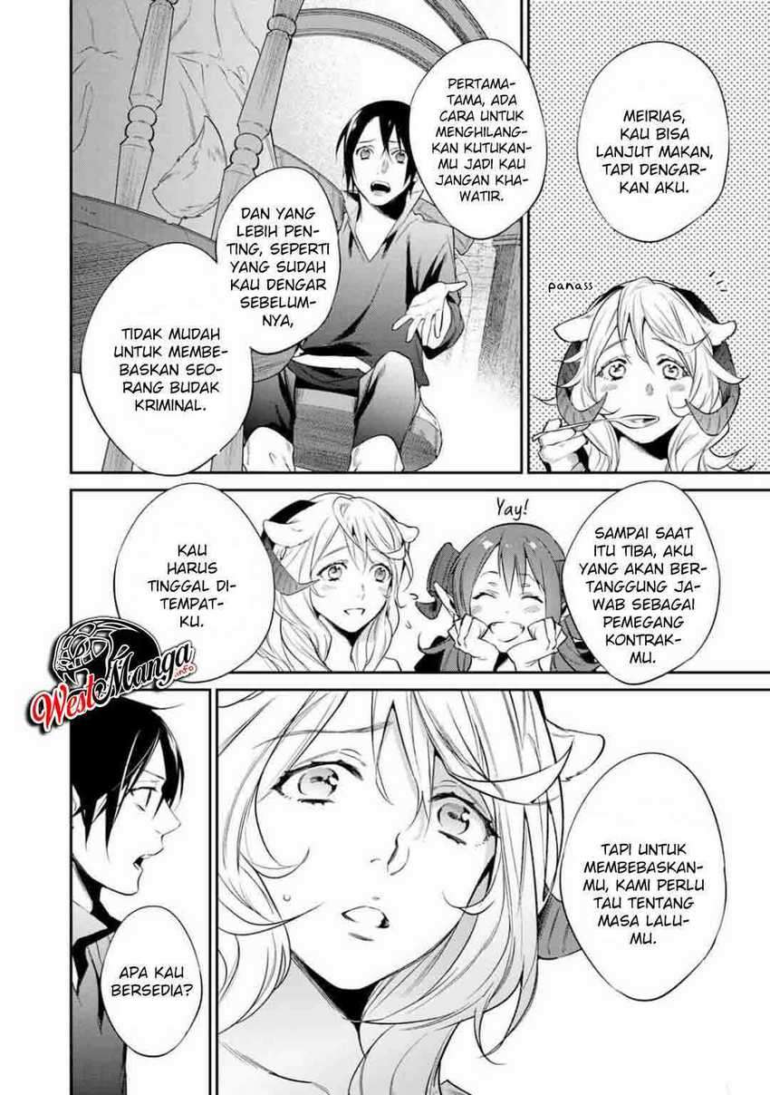 Kekkaishi e no Tensei